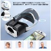 SHEAWA for Switch/OLED Model, VR Goggles, Headset, Interpupillary Distance/Focal Length