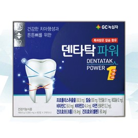 GC Green Cross DentaTak D Plus 120 tablets (4 months supply), DentaTak Power 120 tablets / GC녹십자 덴타탁 디플러스 120정 4개월분, 덴타탁 파워 120정