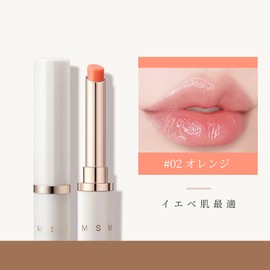 Lynlyulinger Warm Color Changing Lipstick, Color Changing Lipstick, Glossy Lipstick, Moisturizing Care, Tint, Moist and Light, Plant Derived, Additive-Free, Sensitive Skin, Natural Color, Blood Tone