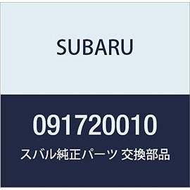 SUBARU Genuine Parts Hose Clamp, model: 091720010