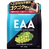 Hulk Factor EAA White Grape Flavor, All-in-One Blend, BCAA Citric