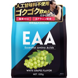 Hulk Factor EAA White Grape Flavor, All-in-One Blend, BCAA Citric Acid, Beta Alanin, Essential Amino Acid Supplement, Made in Japan