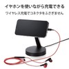 Elecom W-MS02BK Wireless Charger, 7.5 W, Magnetic, Stand Type, Supports