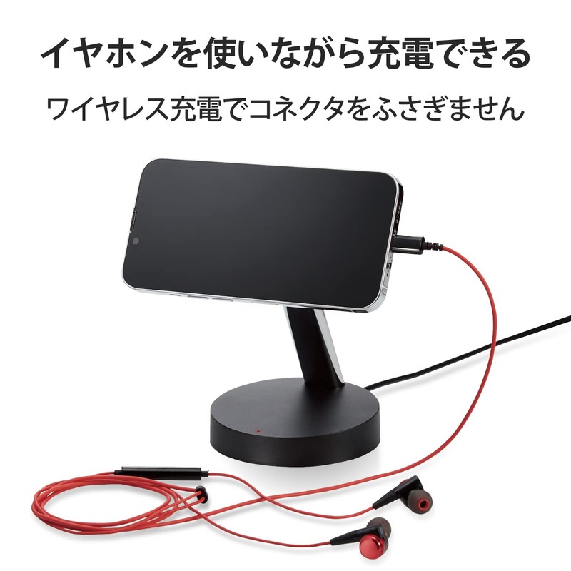 Elecom W-MS02BK Wireless Charger, 7.5 W, Magnetic, Stand Type, Supports