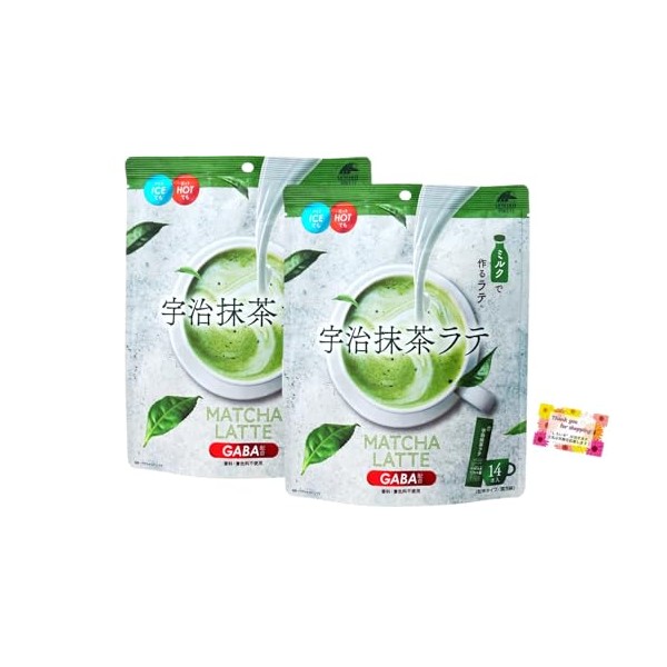 Made in Japan, Rich Flavor, Combined with Hokkaido Beetles and