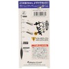 Major Craft Metal Jigs Micro Shorewigs Rusting Jig Set MICROSABIKI-S-SET