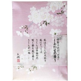 Uno Chiyo Incense Sticks, 6 Sticks, Incense Holder, Japanese Cherry Blossom Scent, Incense