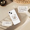 Smart Phone Ring, Stylish, Compatible with Various Others Smartphone Ring,