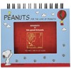 Nakabayashi Snoopy A-FTPC-202-2 Snoopy Blue Frame Case Album
