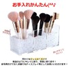 Modest Joy Pen Holder, Pen Stand, 3 Levels, Dividers, Transparent
