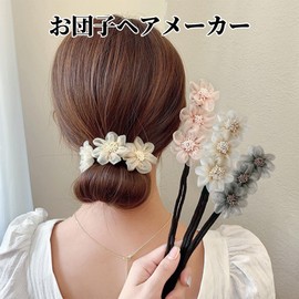 Nalaina Hair Bun Maker, Easy Hair Bundle, 3-Piece Set, Hair Ornament, Bun Hair Arrangement, Bun Goods, Flower Pattern, Hair Accessory, Women's, Korean Style, Cute, Easy to Use, Hair Maker Ribbon, Elegant, Girls, Adults, Popular