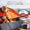 Cable Clips Outdoor Solar Panel Cable Clips 50pcs Wire Clips