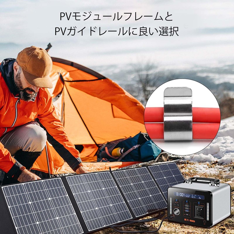 Cable Clips Outdoor Solar Panel Cable Clips 50pcs Wire Clips