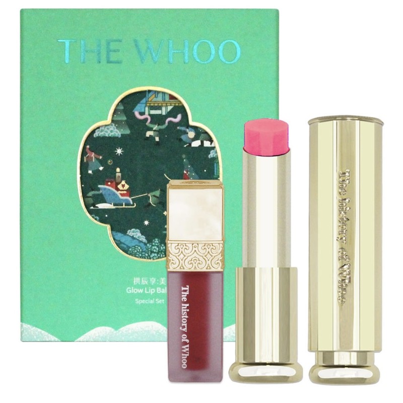 The Who Gongjinhyang Mi Gungjung Lip Lip Balm Special Project