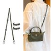 Purse Straps Replacement, Leather Handbag Crossbody Shoulder Strap Kit Adjustable