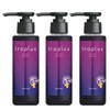 Pierererererererererabo Formulate IroPlus Shampoo Purple 4.1 fl oz (120 ml) x 3 Packs
