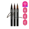 COSNORI Super Proof Fitting Brush Eyeliner - #01 Black