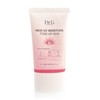 Dr.G Medi UV Moisture Tone-Up Sun Cream 50ml (2 packs) / 닥터지 메디 UV 수분 톤업 선크림 50ml 2개