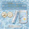 Hydrogen Stick 1 Bottle, For 3.9 gal (180 L) (Approx.