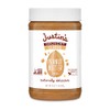 Justin's Crunchy Classic Peanut Butter 16oz. Jar, Gluten Free, Non-GMO,