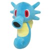 Sanei Boeki PP167 Pokémon All Star Collection Plush Toy, Horsea,