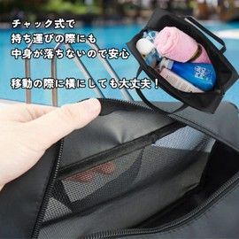 DIZLAS Spa Bag, Mesh Bag, For Bath, Sauna, Gym, Pool, Beach, Public Bath, Large Capacity, Foldable, Freestanding, Boston Type, Black