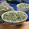 300g Dried Lotus Leaf Tea Granule Lotus Leaf Herbal Tea