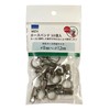 WIZ'A Arklands E-54 Hose Band, Compatible Hose Outer Diameter 0.3