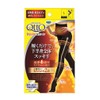 Medikyto Compression Tights, Warm, Toe Cover, Tights, L, Cold Protection,