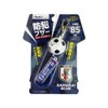 JFA GE075JW Japan National Soccer Team, Theft Prevention Alarm, White