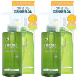 Dr.G Green Deep Cleansing Oil 210ml 1+1 for deep cleansing of sebum and impurities. / 딥 피지와 노폐물을 개운하게 세정 닥터지 그린 딥 클렌징 오일 210ml 1+1