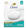 Dove Sensitive Skin Beauty Bar Soap - Fragrance Free 8