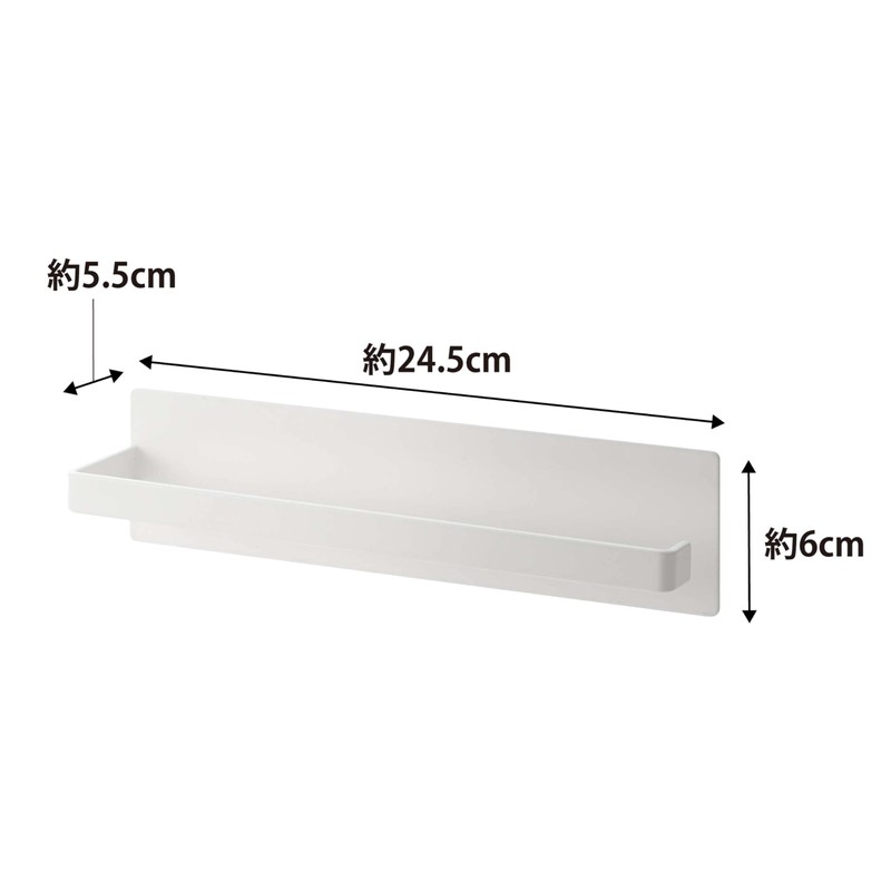 Yamazaki 2439 Magnetic Kitchen Paper Holder, White, Approx. W 2.4