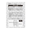 Amon 3678 Mini Blade Fuse, 15A [Approx. 0.4 x 0.6