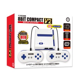 (FC用互換機) 8ビットコンパクト V2 - FC