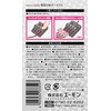 amon 3359 Power Supply Branch Terminal, DC 12 V, 120