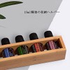 Natural Aroma Oil Stand, Natural Bamboo Essential Oil Holder for