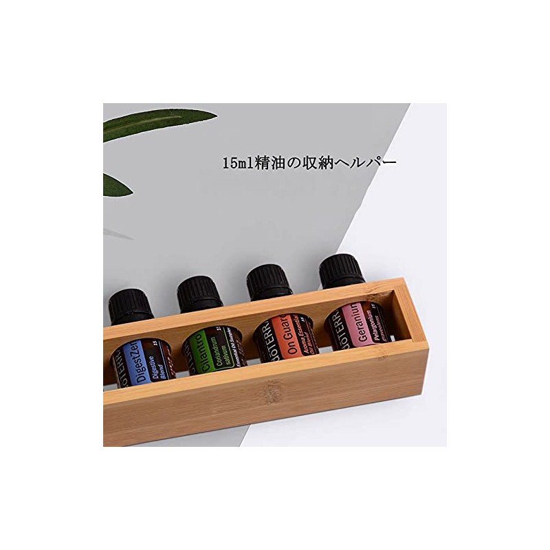Natural Aroma Oil Stand, Natural Bamboo Essential Oil Holder for
