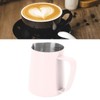 Milk Pitcher Pointed Mouth Frothing Coffee Frother Pot 310ml 304