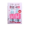 Anua TXA Niacin Trace Serum 30ml+30ml / 아누아 TXA 나이아신