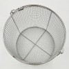 Sanwa Kaken SS200 Stainless Steel Round Cleaning Basket, Medium, φ7.9