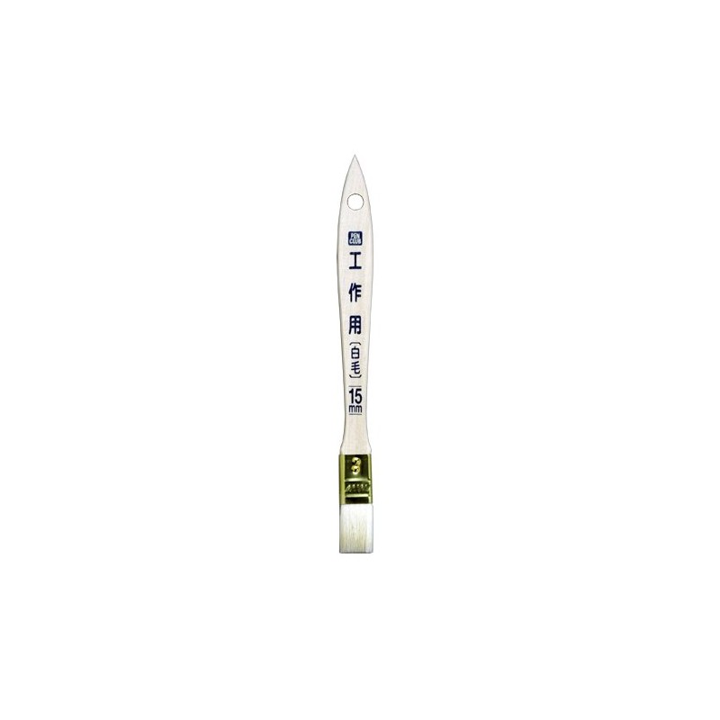 Asahipen CKW-15 Paint Brush, PC Craft (White Hair), 0.6 inches