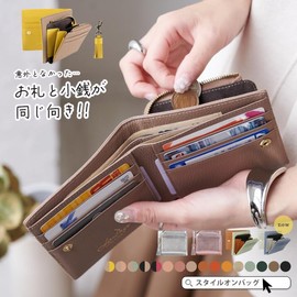 [Style on Bag] LIZDAYS Women's Genuine Leather Bi-fold Wallet, Compact Wallet, Card Case, multicolor (pink / beige)
