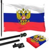 G128 Combo Pack: 6 Ft Aluminum Spinning Flagpole (Black) &