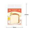 Furukawa Shikou QF199 Sticky Notes, Die-cut Bread and Dog