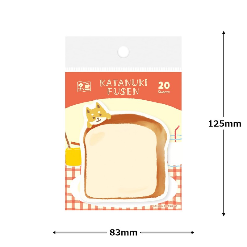 Furukawa Shikou QF199 Sticky Notes, Die-cut Bread and Dog