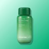Innisfree 이니스프리 그린티 세라마이드 밀크 보습 에센스/수분 속건조 장벽 화잘먹