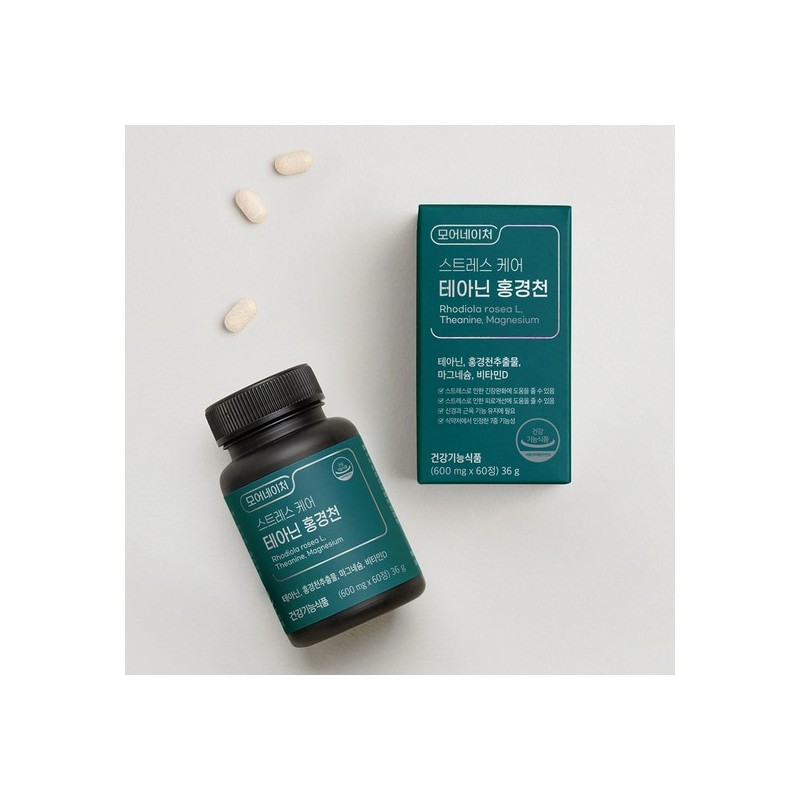 More Nature Stress Care Theanine Rhodiola 4 Boxes (4-Month Supply)
