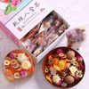 Rose Jujube Herbal Tea 150g 10 Bag Natural Babao Tea