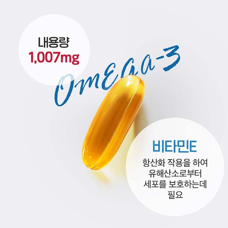 Dr.Lin Supercritical Altige rTG Omega 3 Alpha 30 capsules, 6